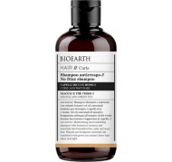 NO FRIZZ ŠAMPON 250ml