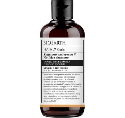 NO FRIZZ ŠAMPON 250ml